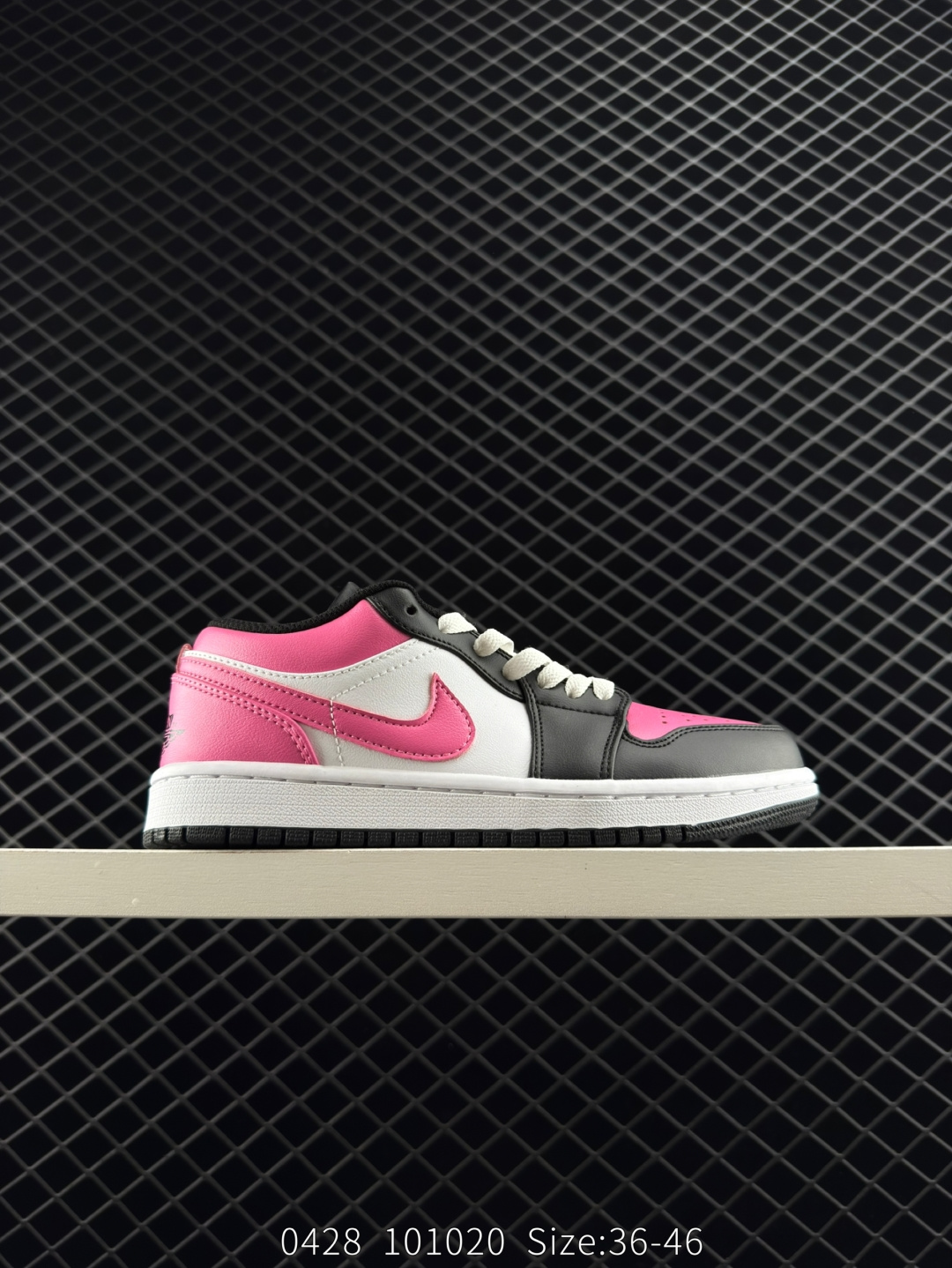 Nike Air Jordan 1 Low